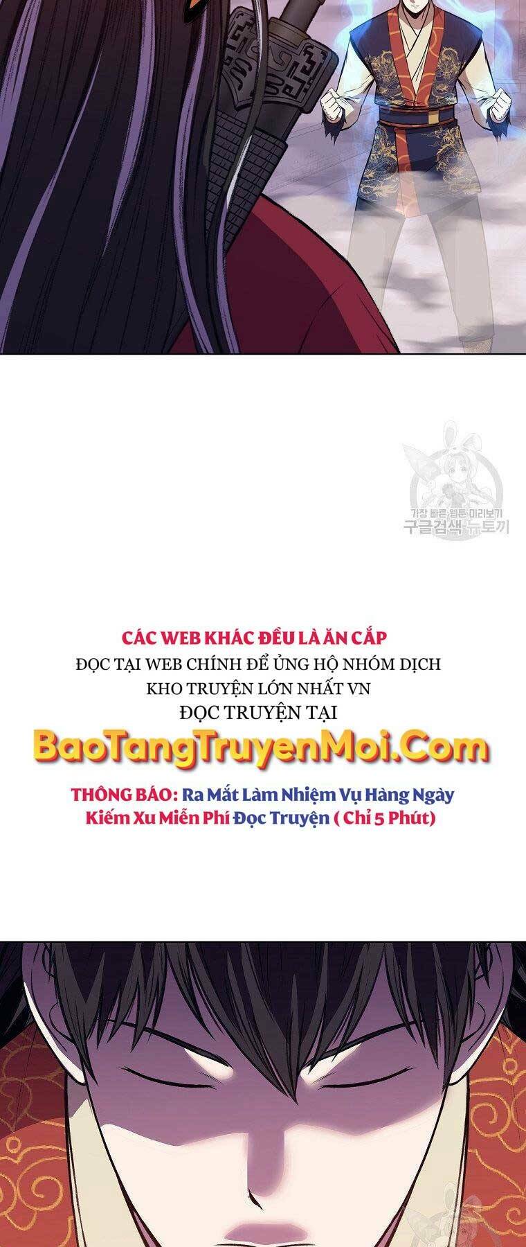 Thiên Võ Chiến Thần: Chapter 62