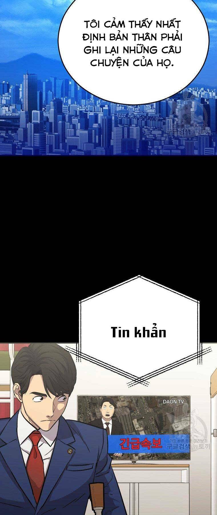 Cánh Cổng Mở Ra Đúng Ngày Đầu Tiên Tôi Thành Chính Trị Gia: Chapter 22