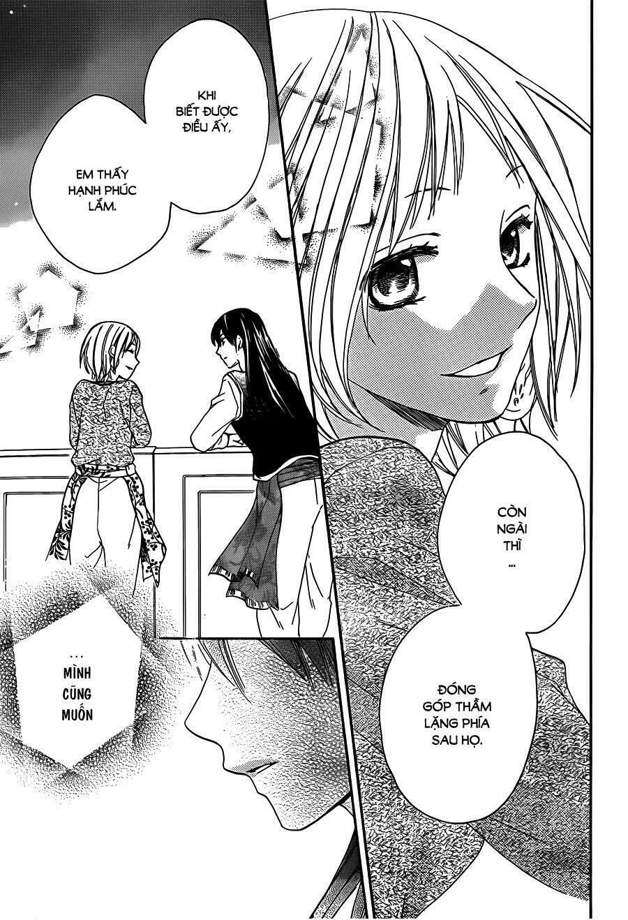 Sabaku no Harem: Chapter 21