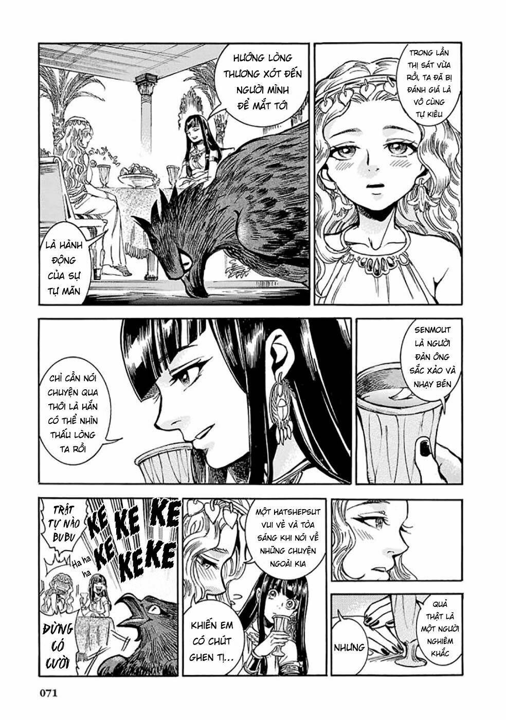 Aoi Horus No Hitomi - Dansou No Joou No Monogatari: Chapter 6
