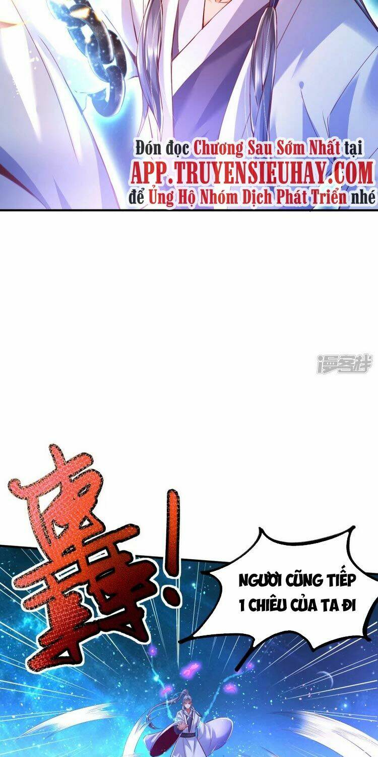 Chí Tôn Trời Hoang: Chapter 4