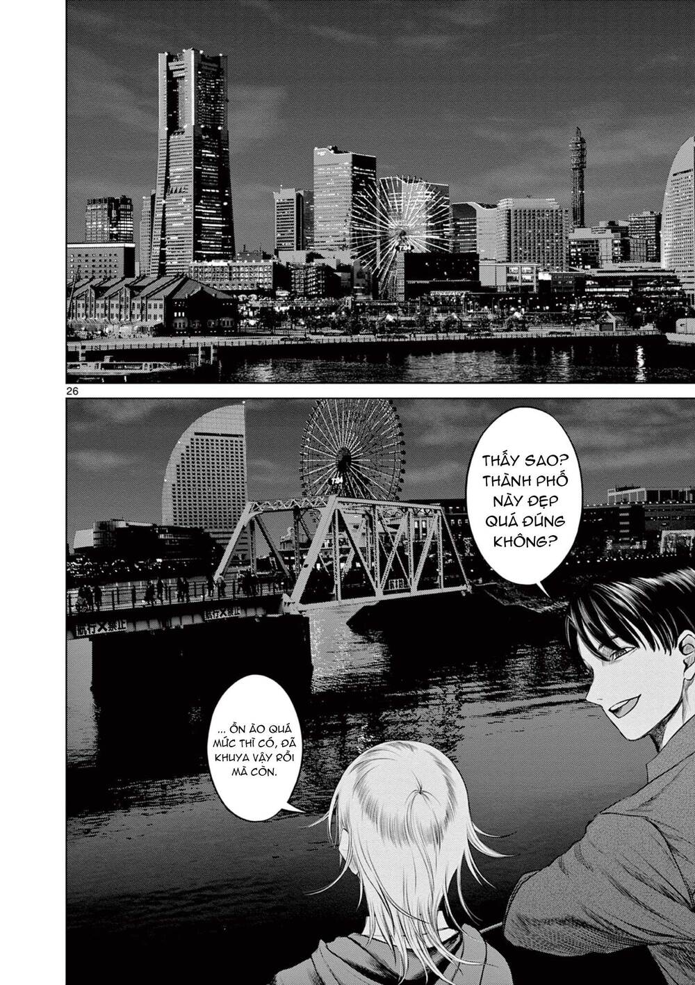 Destro 016: Chapter 3