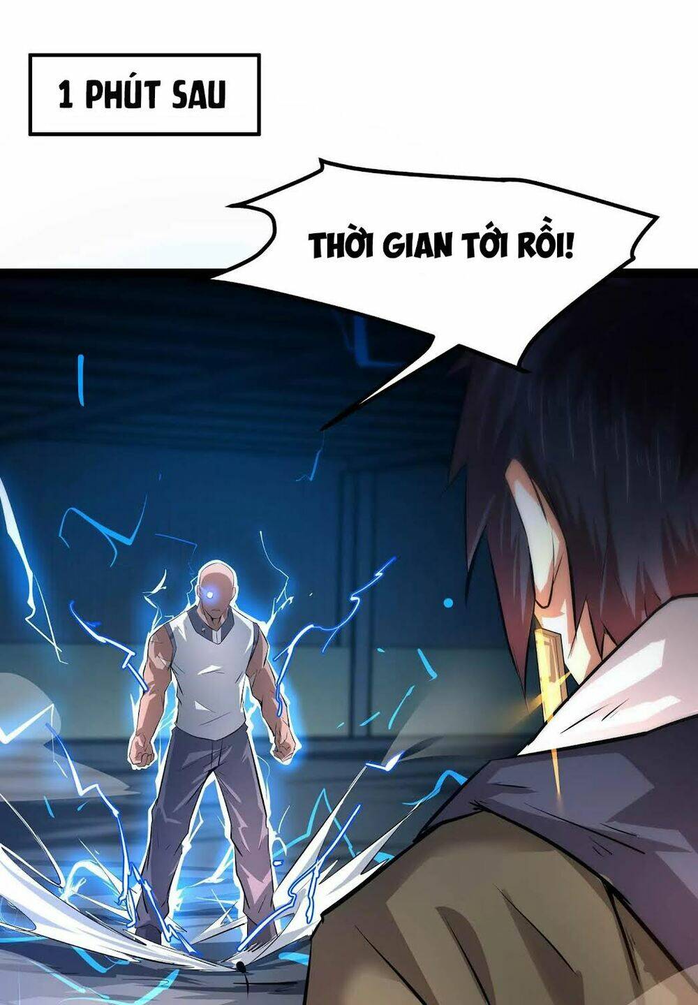 Chư Thần Rút Lui: Chapter 22