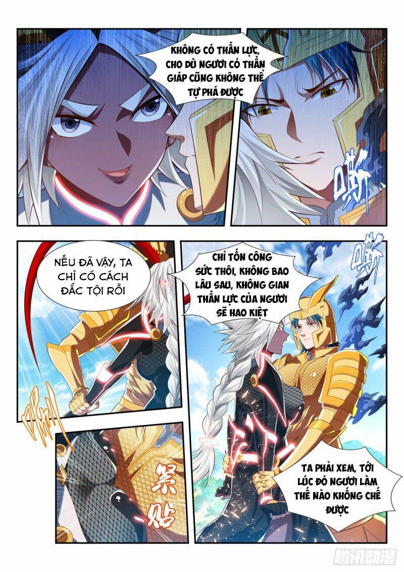 Vạn Giới Thần Chủ: Chapter 191