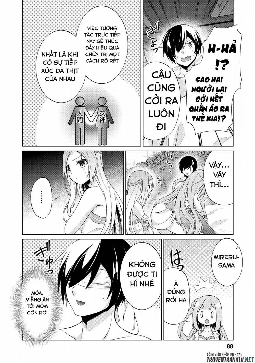 Shingan No Yuusha: Chapter 28