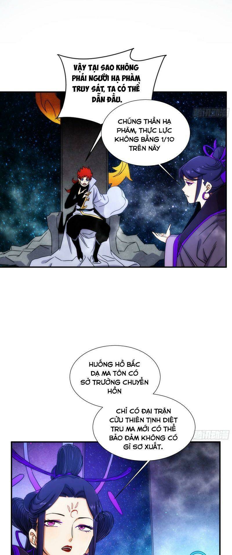 Ma Vương Là Đại Địa Chủ: Chapter 19
