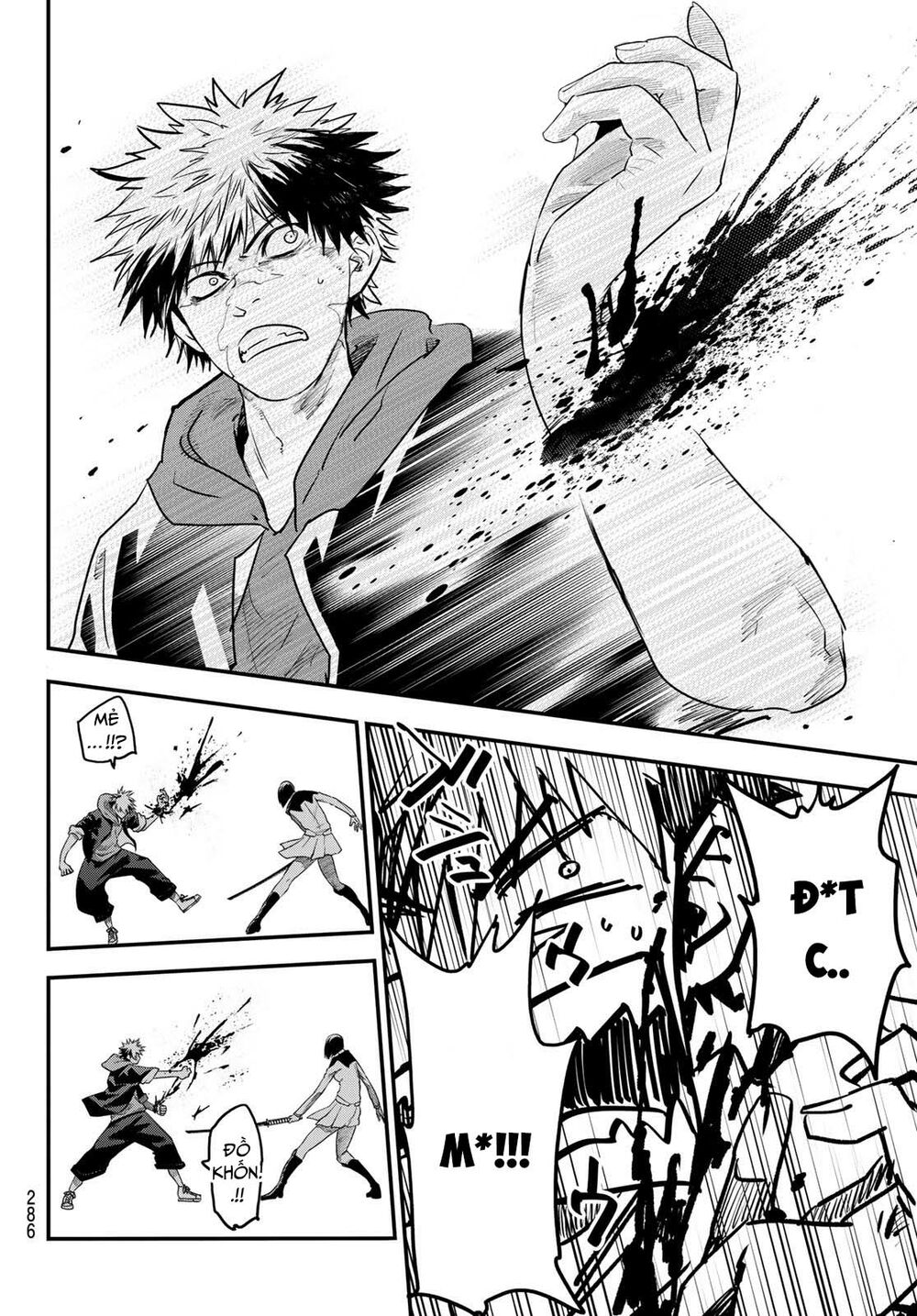 Tình Duyên Nơi Cuộc Chiến Kiêu Hùng: Chapter 14