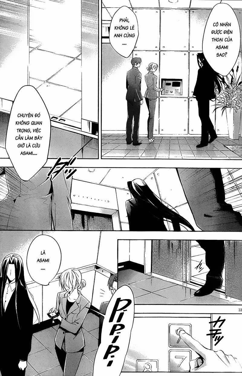 Shinrei Tantei Yakumo: Chapter 15