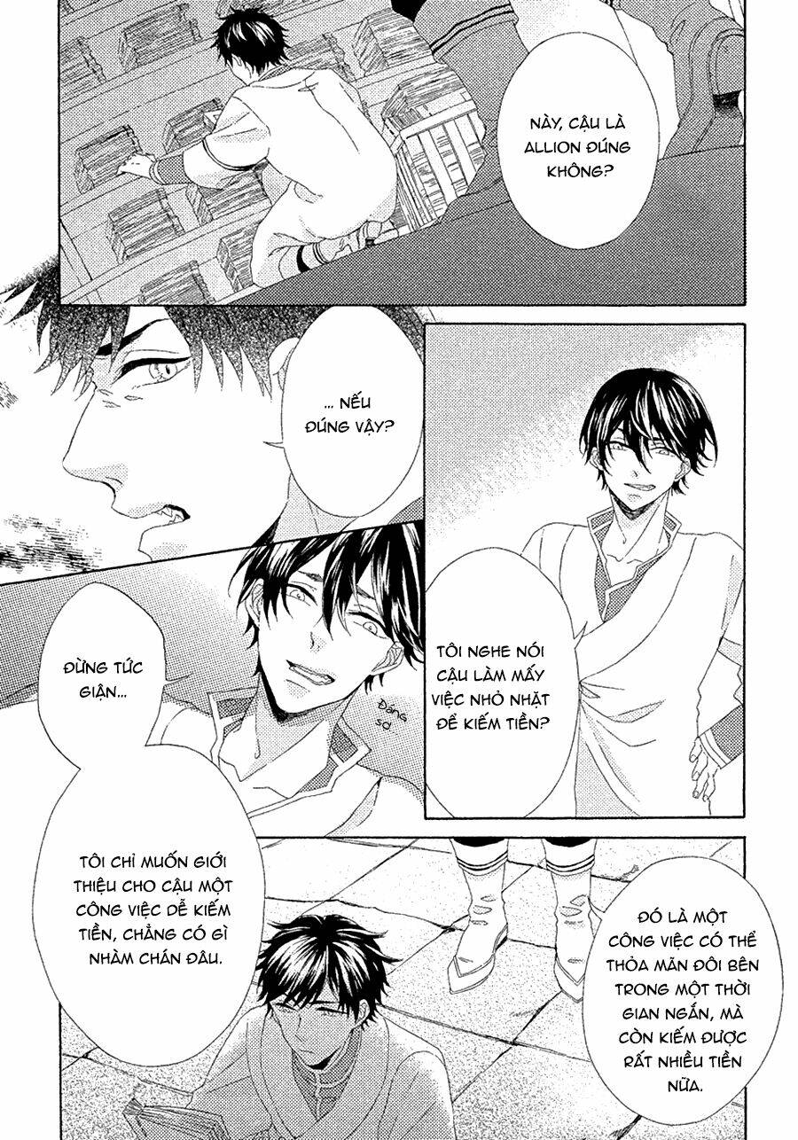 Ookami Wa Hana No Naku: Chapter 2