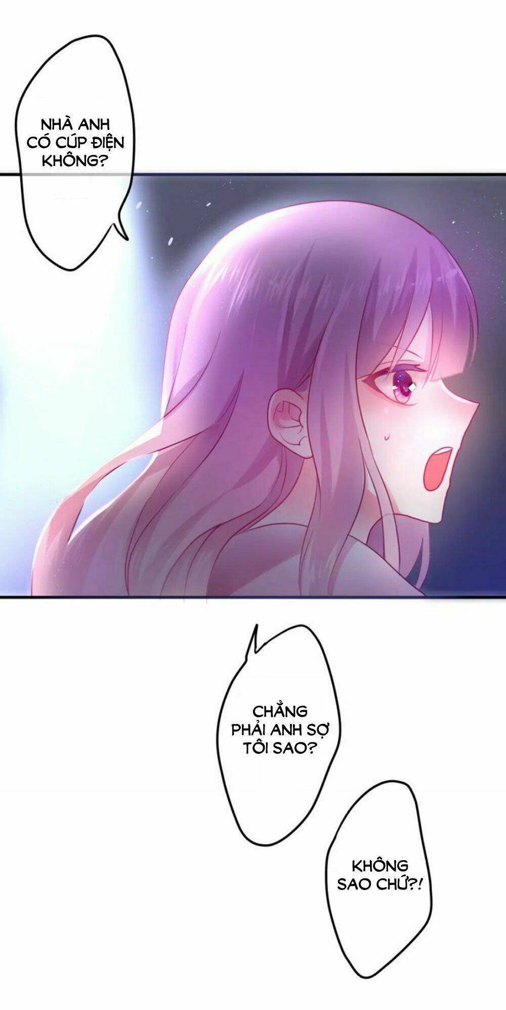 Tháng Sáu Kì Diệu: Chapter 16