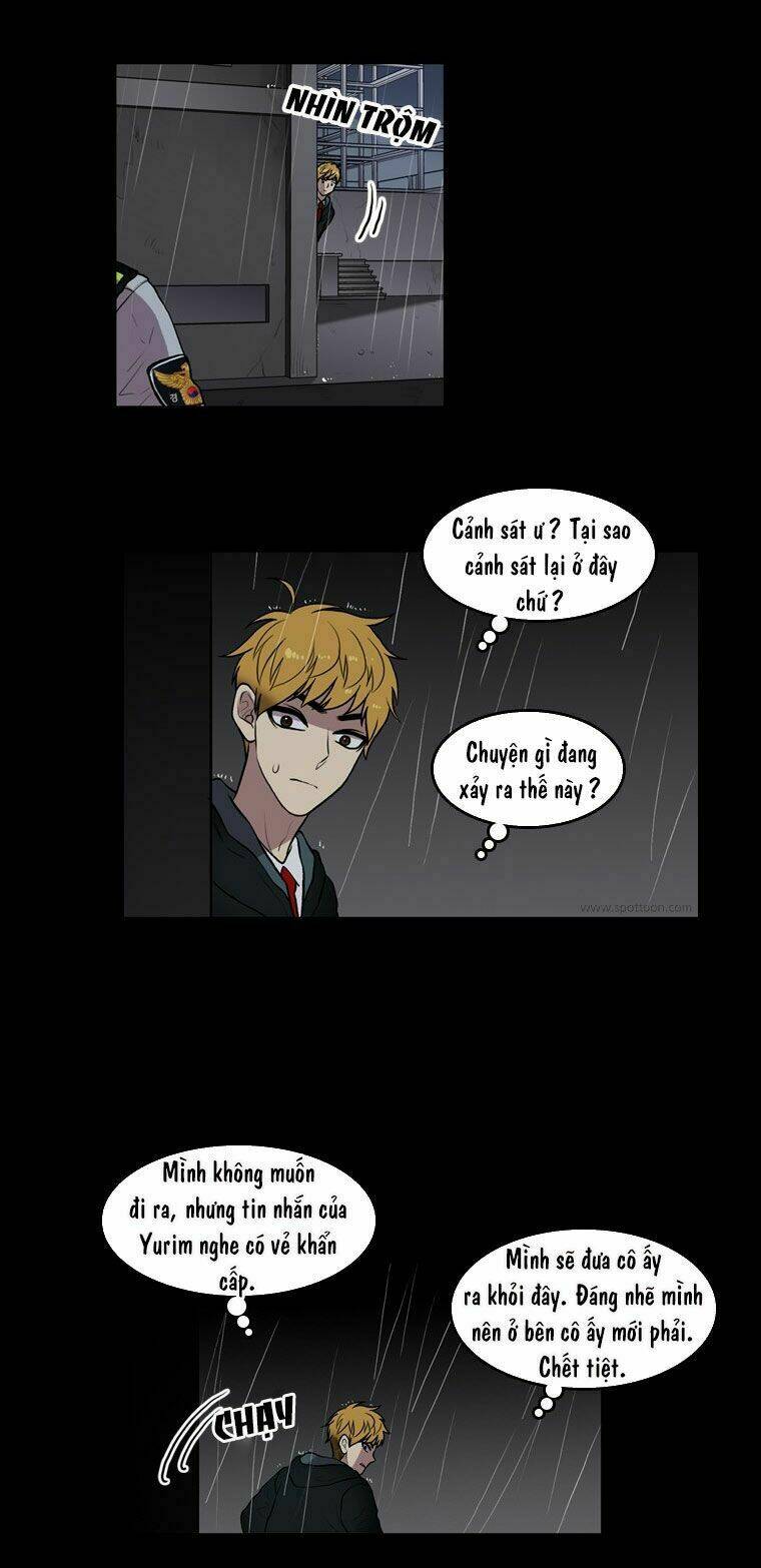 My Shining World: Chapter 62