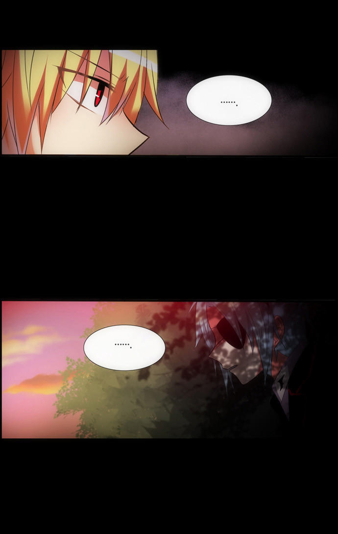 Crepuscule (Yamchi): Chapter 131