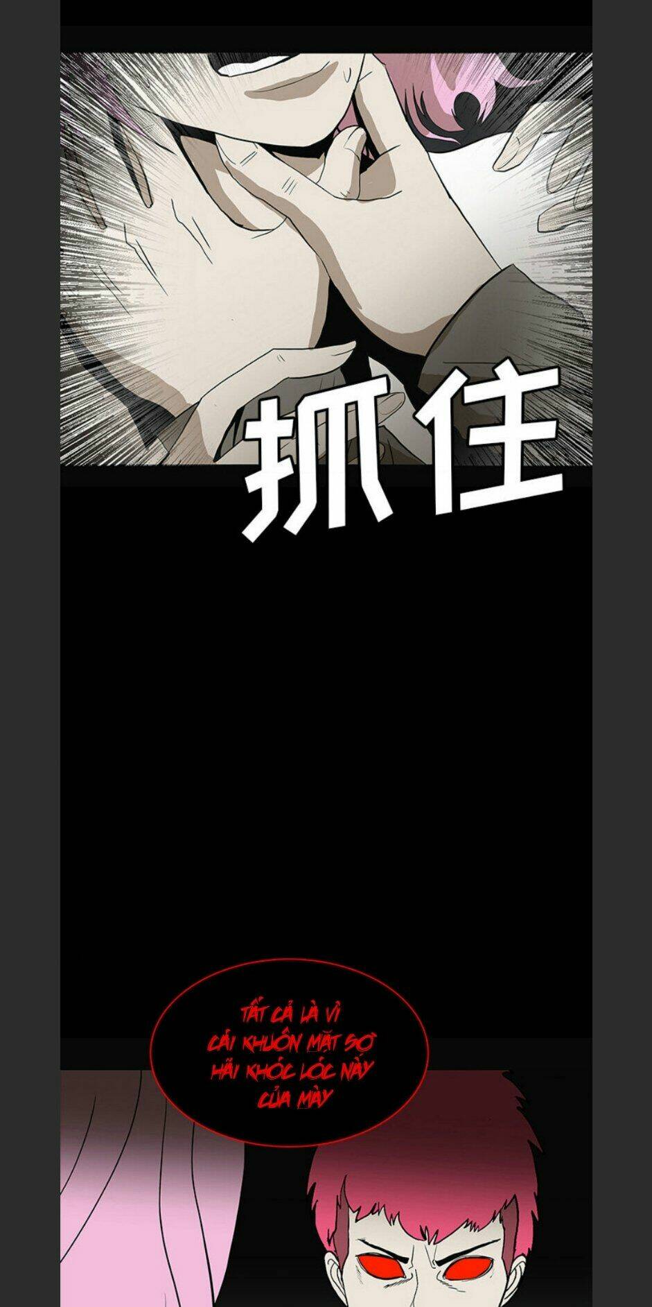 Bệnh Viện Ma Ám: Chapter 58