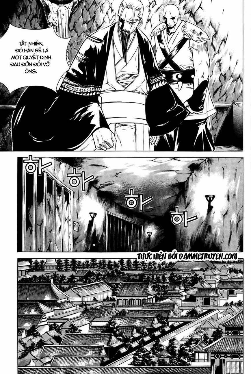 The Sword Of Emperor: Chapter 18.1