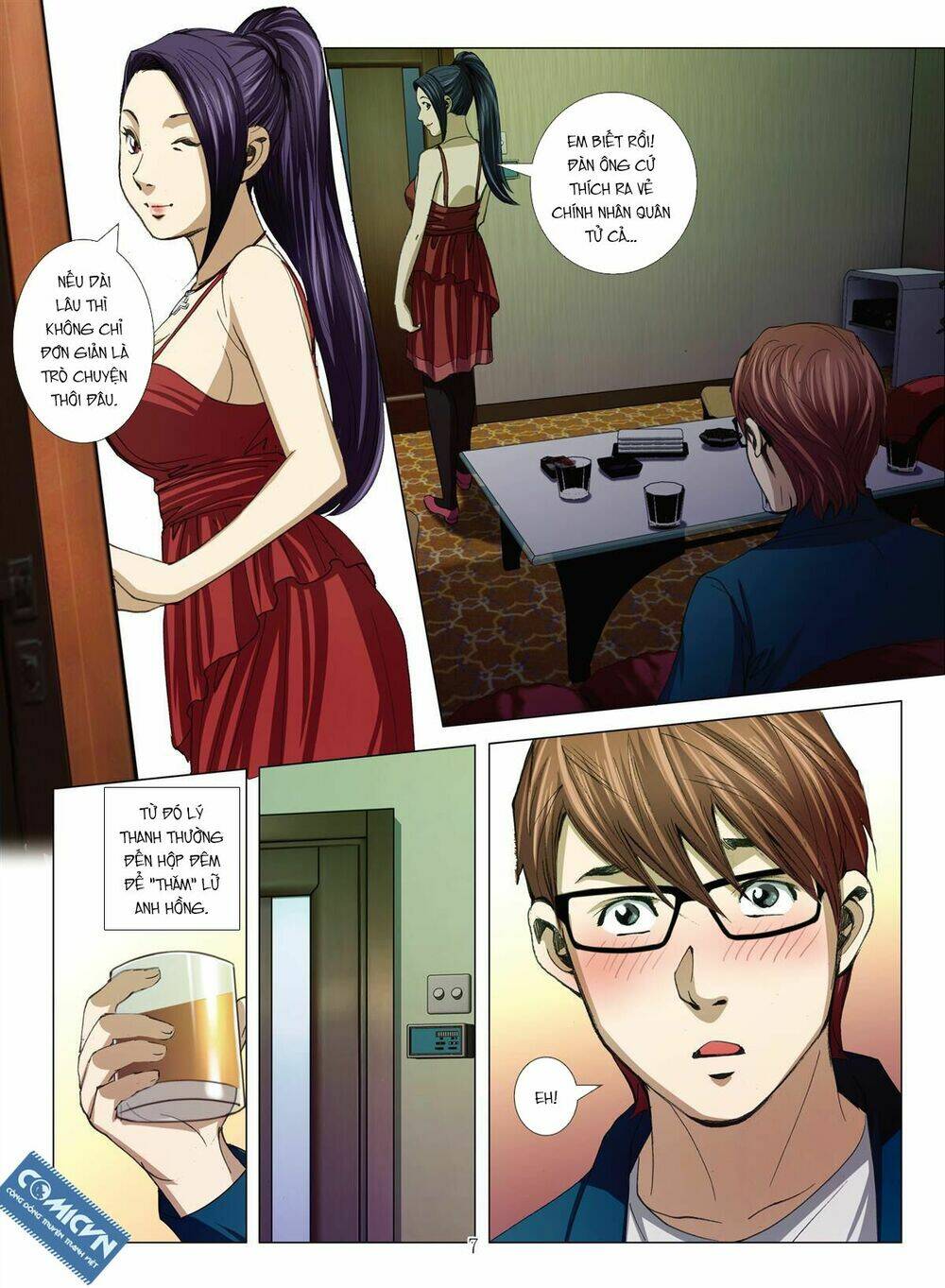 Bloody Girl: Chapter 12.2