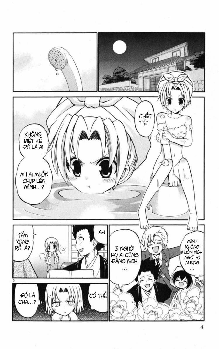 Kunisaki Izumo No Jijou: Chapter 19