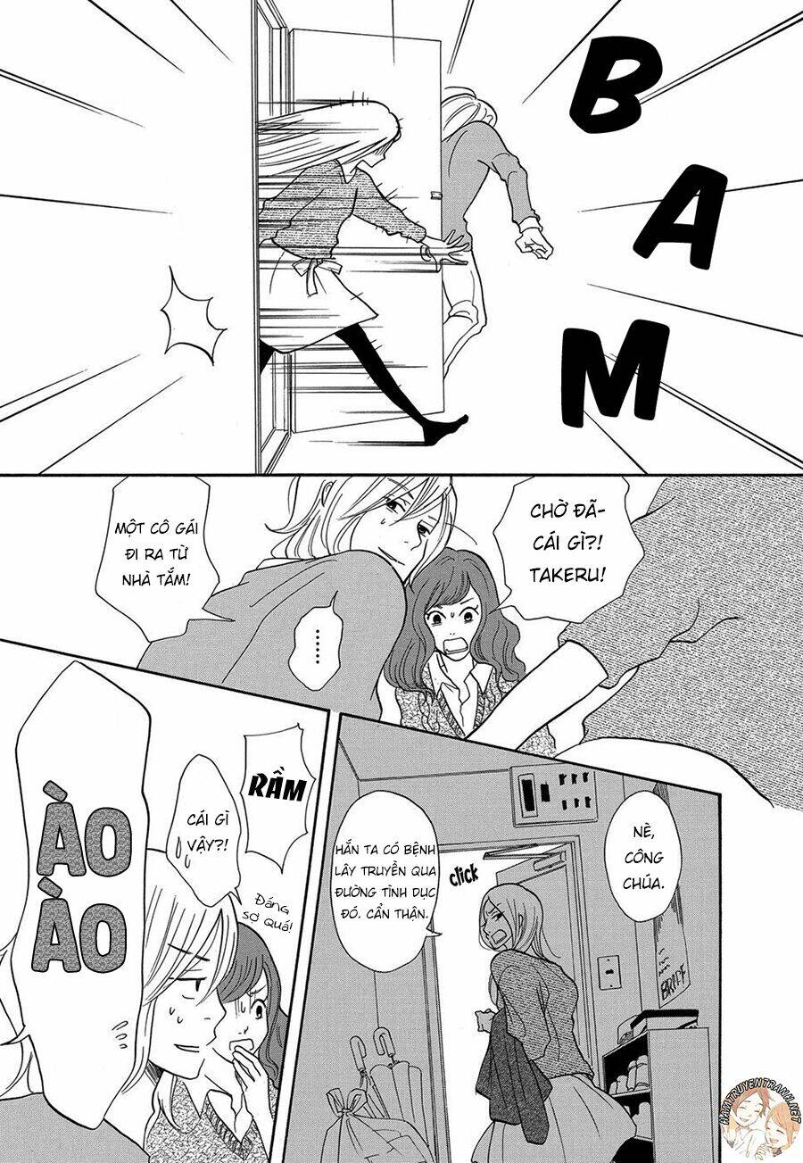 Kurasu Hako: Chapter 1