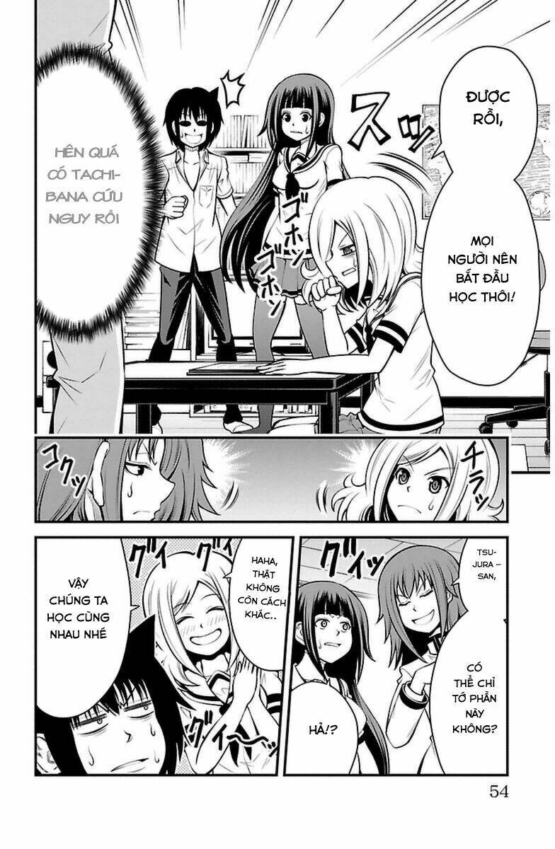 Tsujiura-San To Chupacabra: Chapter 19