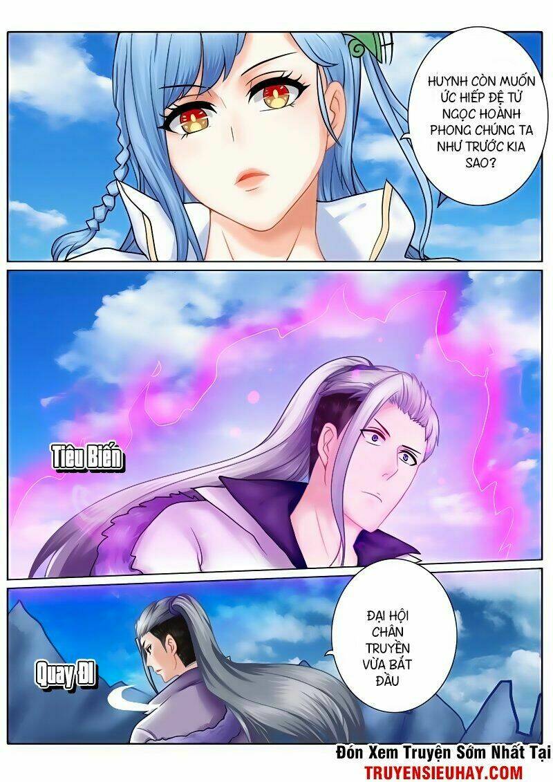 Chư Thiên Ký: Chapter 70