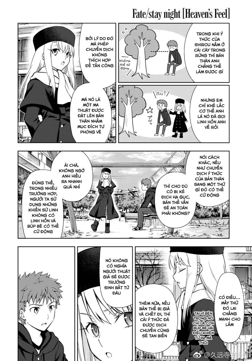 Fate/Stay Night Heaven's Feel: Chapter 35