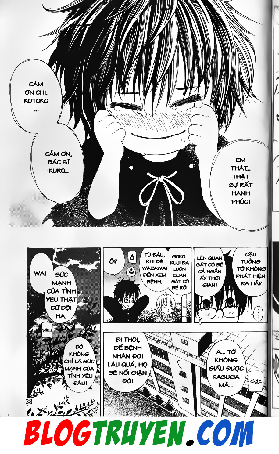 Bác Sĩ Ma Giới: Chapter 72.2