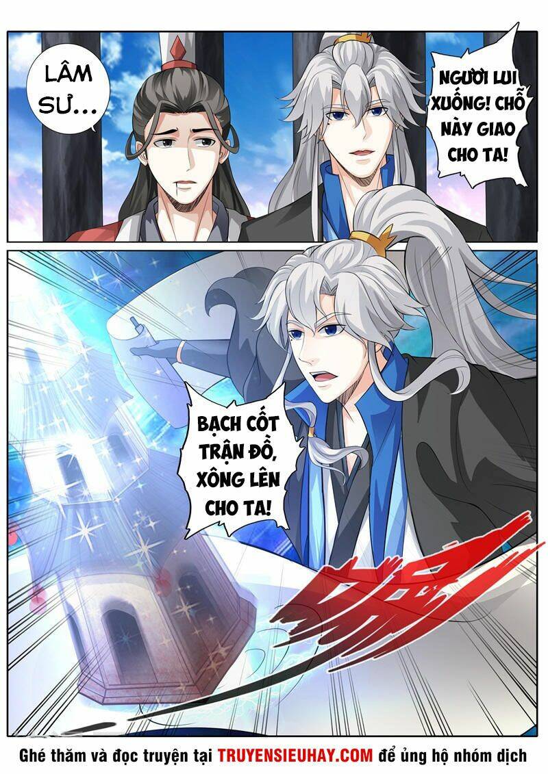Chư Thiên Ký: Chapter 238