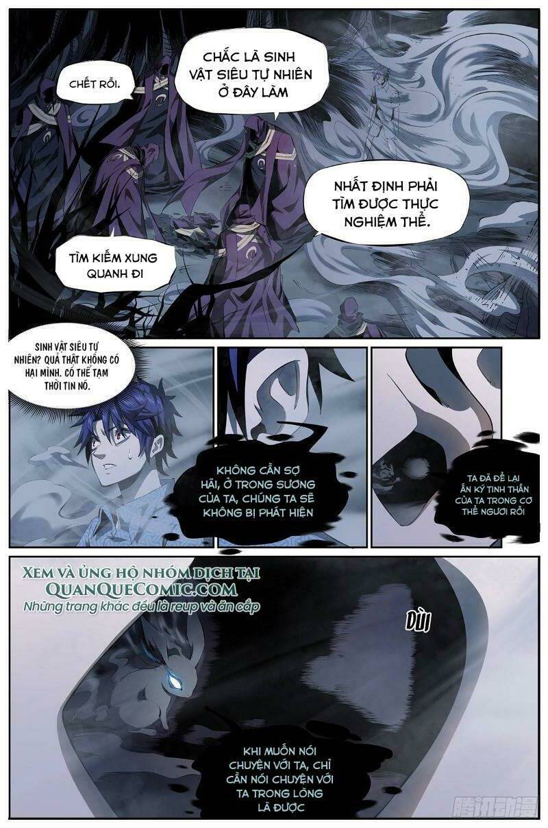 Thông Thần Thủ Biện: Chapter 2