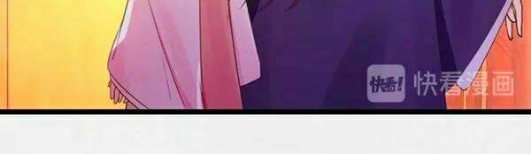 Hoạn Phi Hoàn Triều: Chapter 5