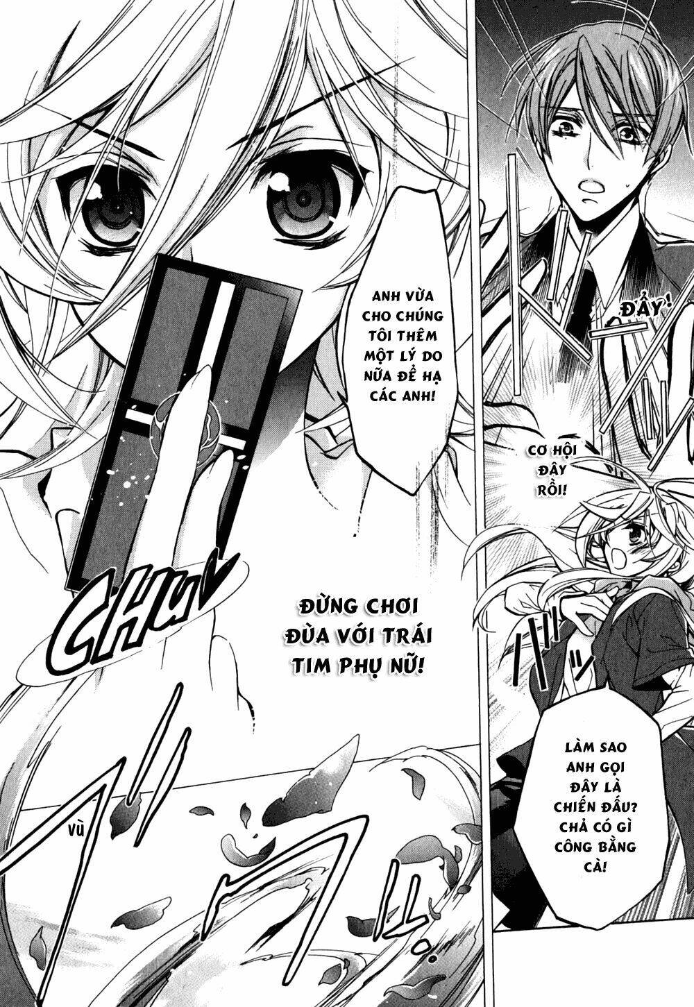 Nụ Hôn Của Công Chúa Tường Vi: Chapter 16