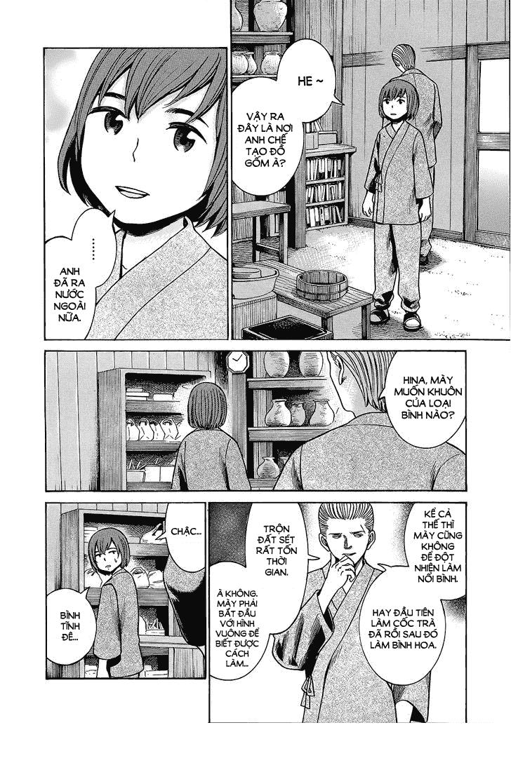 Não Phẳng Siêu Năng Lực: Chapter 43
