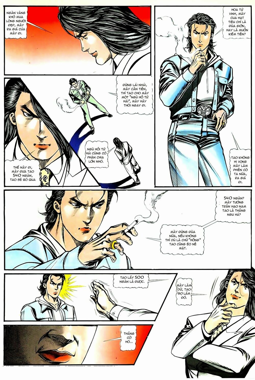 Người Trong Giang Hồ: Chapter 45: Cuồng sát đường phố
