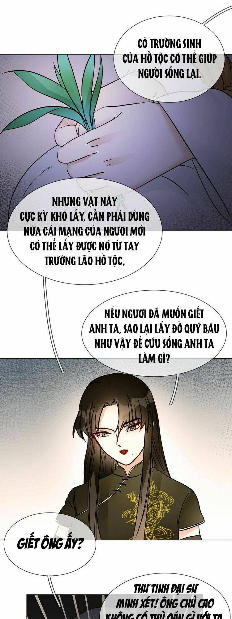 Ngôi Sao Vụn Vỡ: Chapter 19.5
