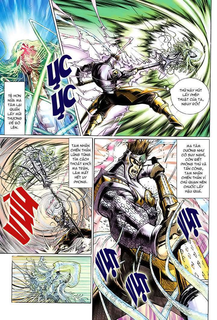 Đại Thánh Vương: Chapter 8