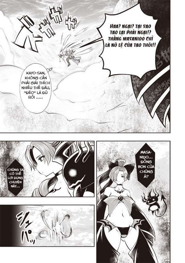 Siêu Bựa Nữ Nhân: Chapter 18.5