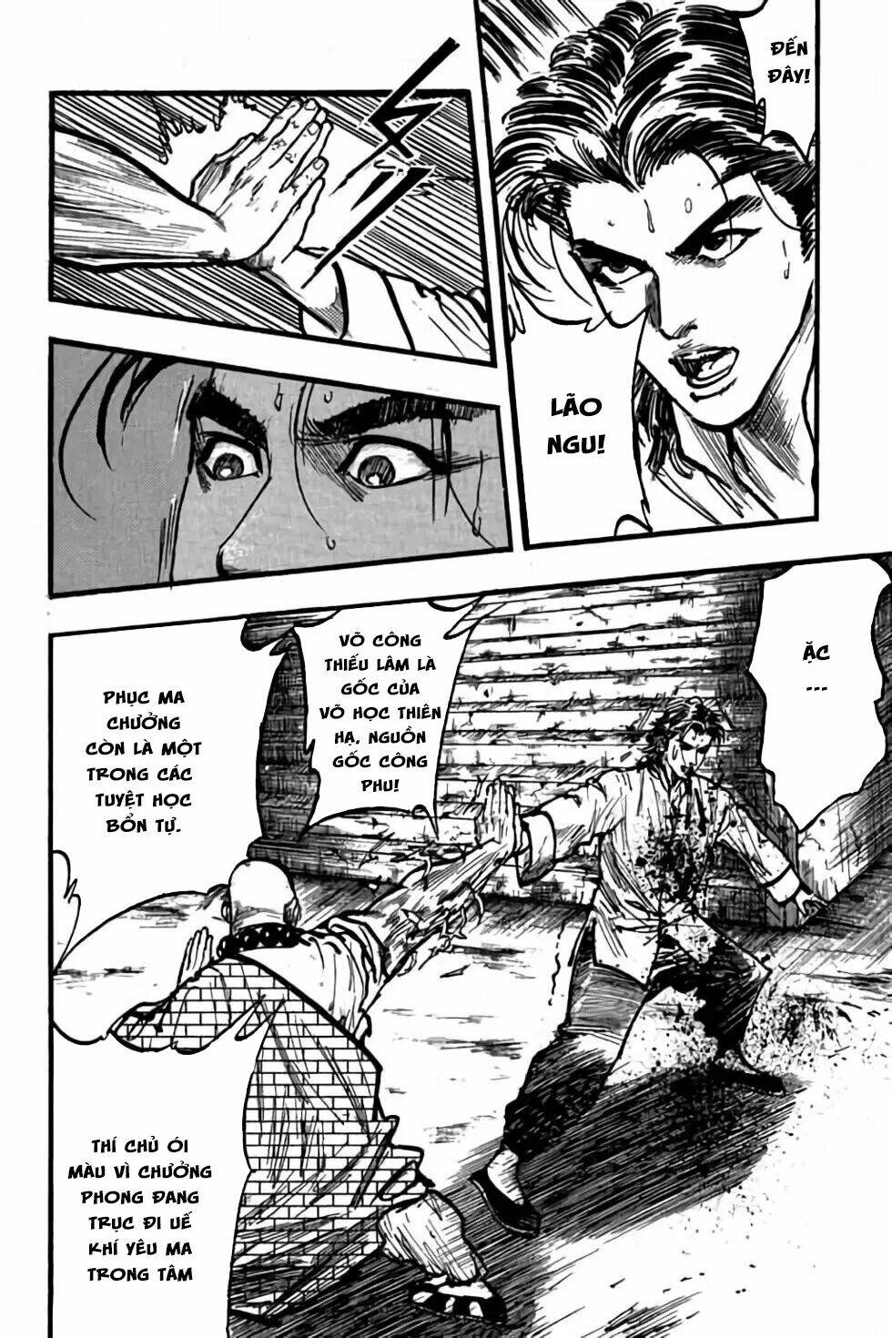 Hiệp Vương Liêu Thiêm Đinh: Chapter 85