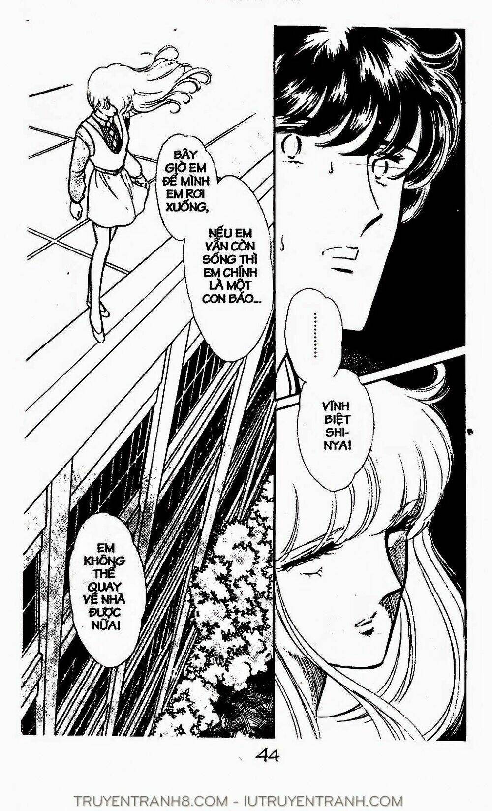 Mimi Kỳ Lạ: Chapter 42.1