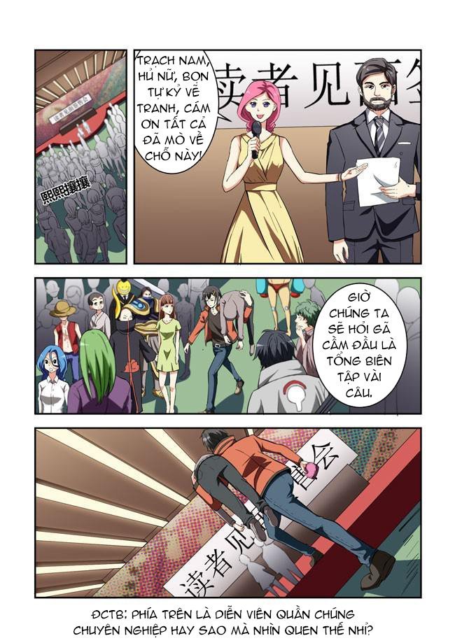 I Am Killer Maid: Chapter 16