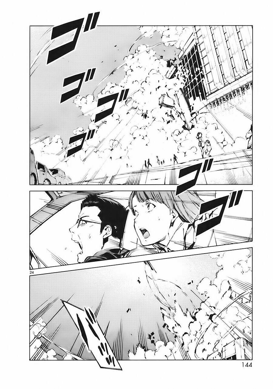 Ánh Sáng Vĩ Đại: Chapter 12