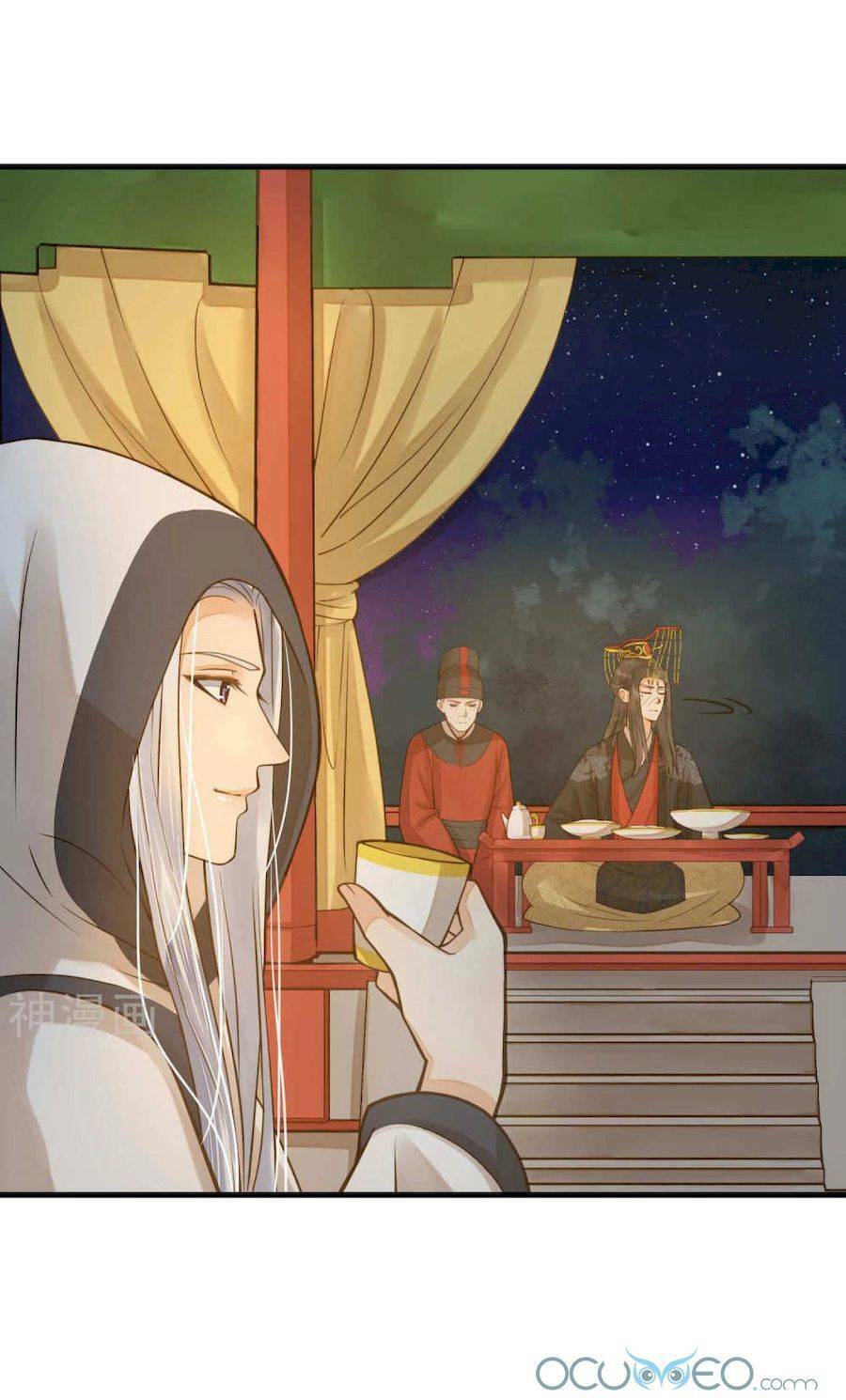 Quý Phi Này Có Chút Cơ: Chapter 13