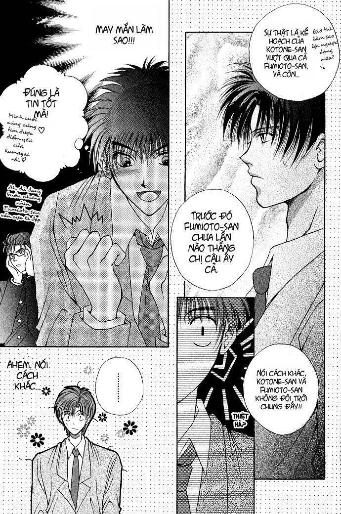 Unmei ni Kiss: Chapter 3