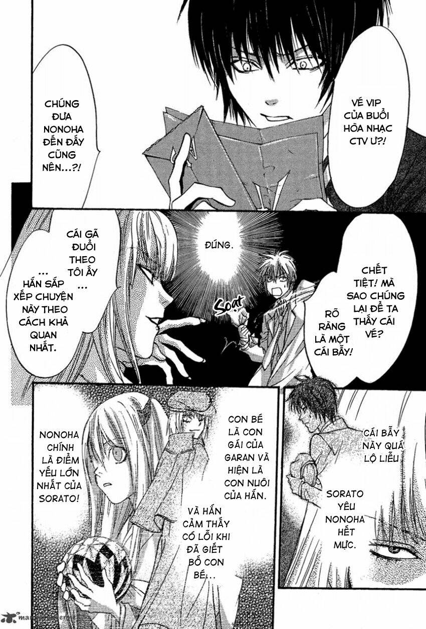 Foreign Land Of Ogres: Chapter 8