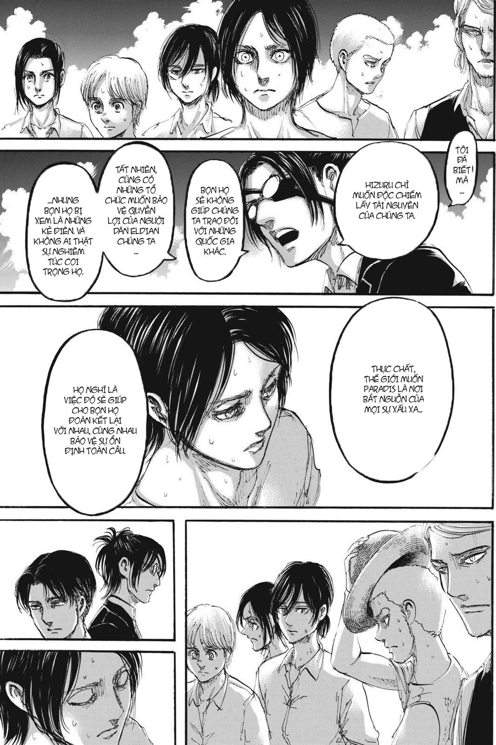 Đại Chiến Người Khổng Lồ: Chapter 108