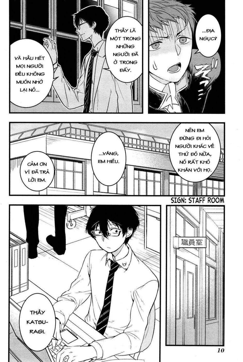 Shikabanechou Undead: Chapter 1