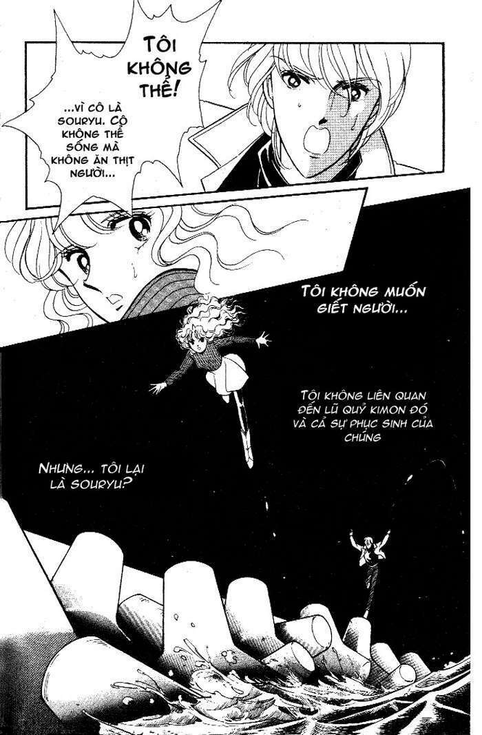 Ao No Fuuin - Blue Seal: Chapter 7