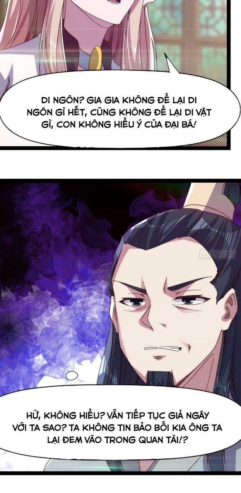 Kiếm Đồ: Chapter 106