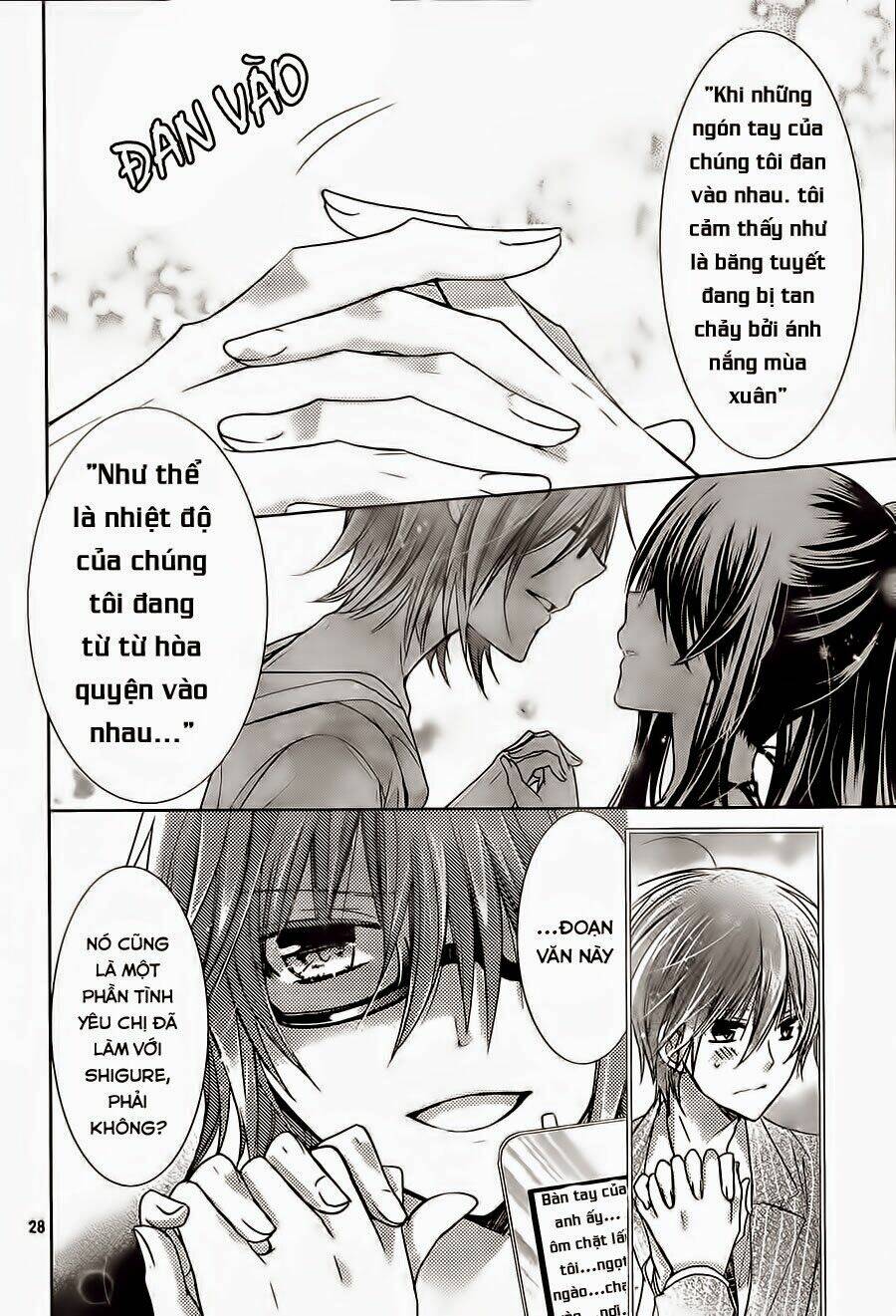 Watashi Ni Xx Shinasai!: Chapter 64