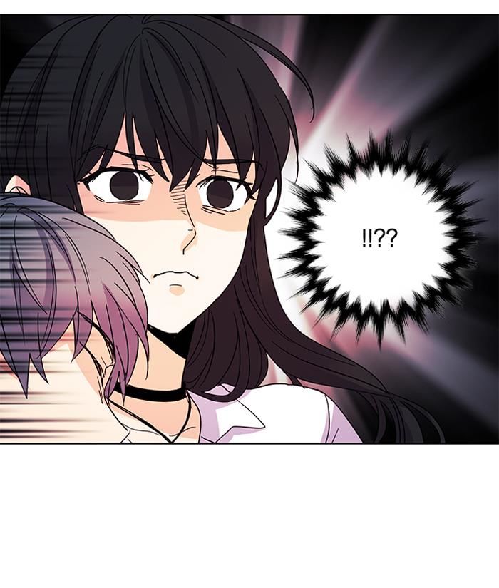 Cô Bạn Gái Kì Lạ Của Tôi: Chapter 24