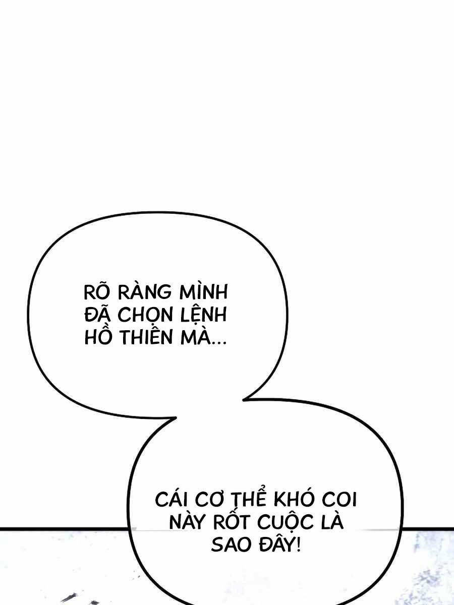 Đông Phương Bất Bại: Chapter 5.5