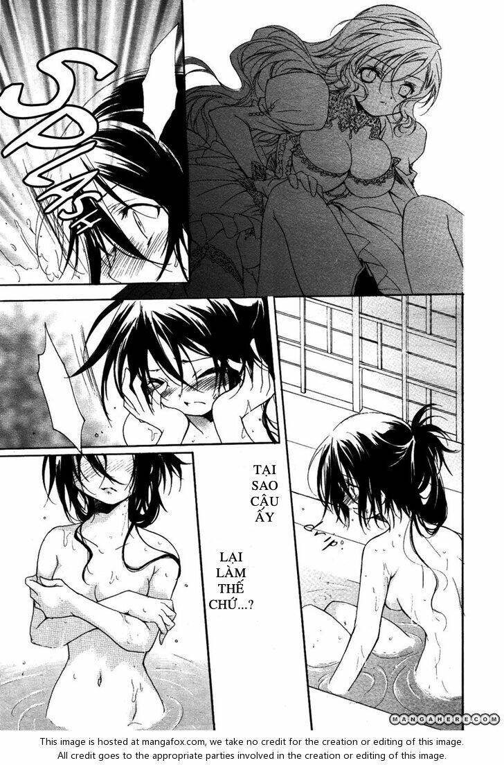 Marriage Black: Chapter 2