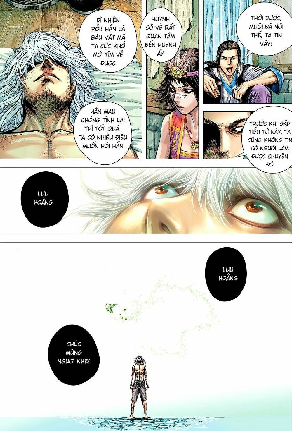 Tam Quốc Chí Dị: Chapter 3